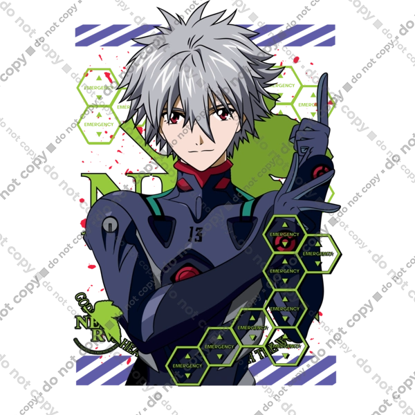 Evangelion Kaworu