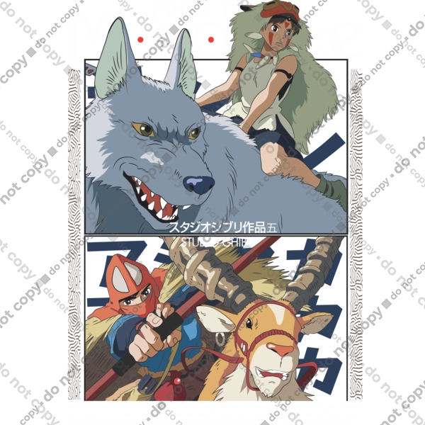 Princess Mononoke