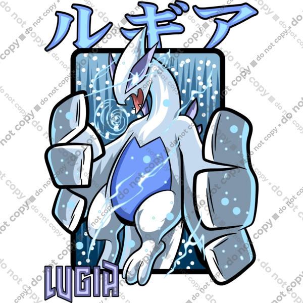 Pokemon Lugia