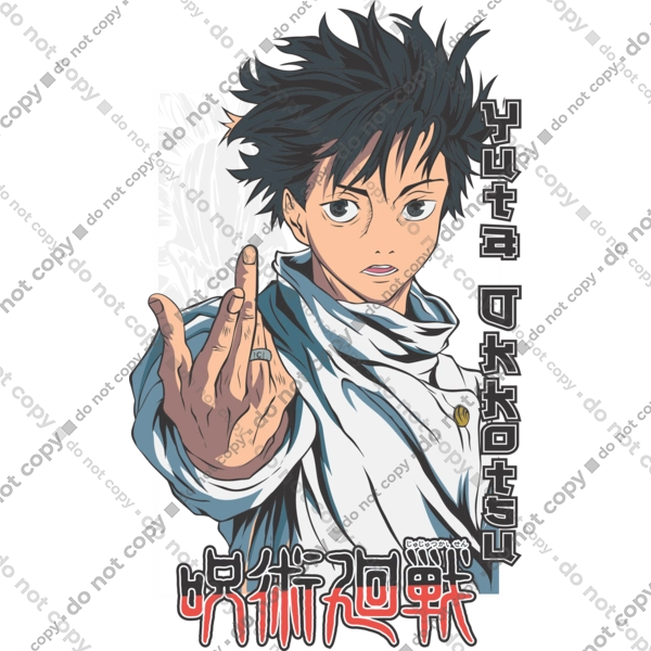 Jujutsu Kaisen Yuta Okkotsu