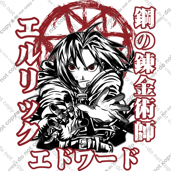 Fullmetal Alchemist Edward Elric