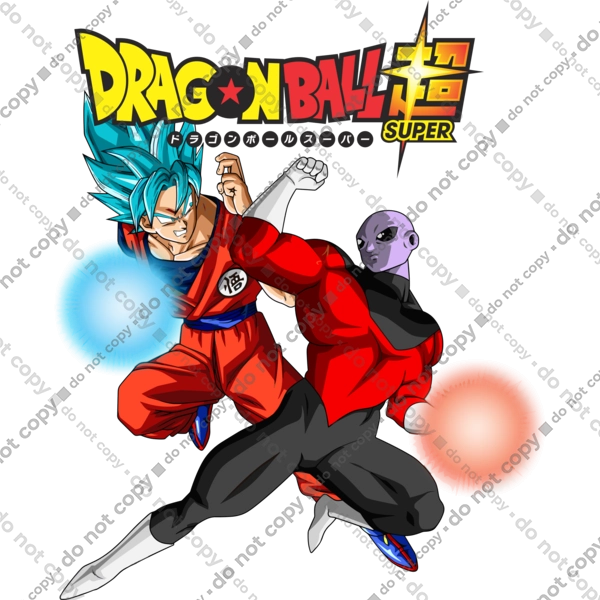 Dragon Ball Son Goku