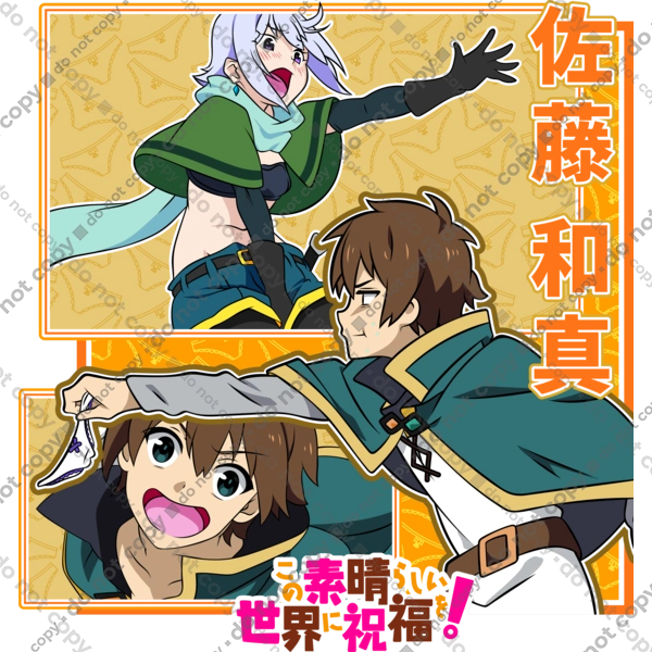 KonoSuba