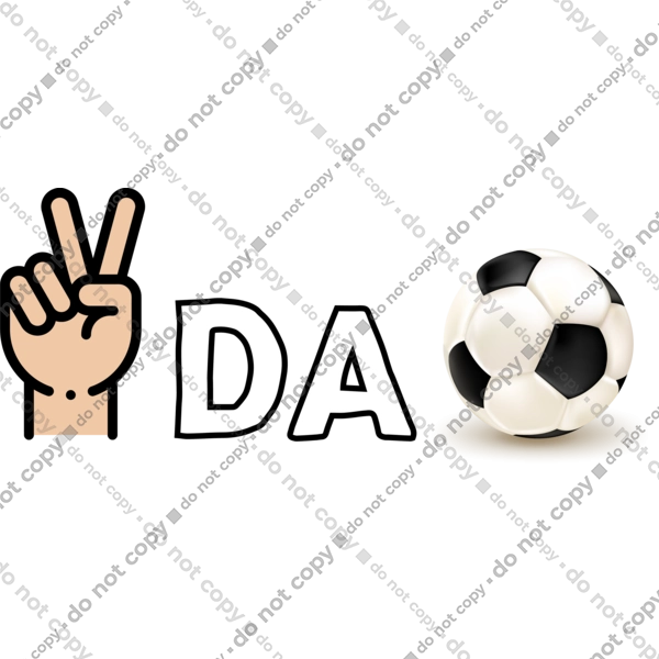 Ребус піс да бол