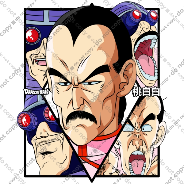 Dragon Ball Tao Pai Pai