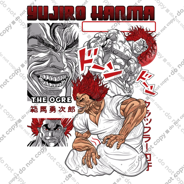 Боєць Баки Ханма Юдзіро