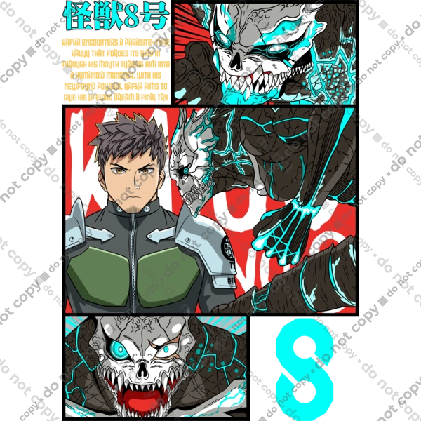 Kaiju № 8 Kafka Hibino