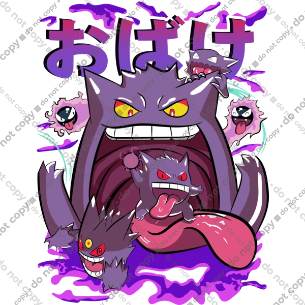 Pokemon Gengar