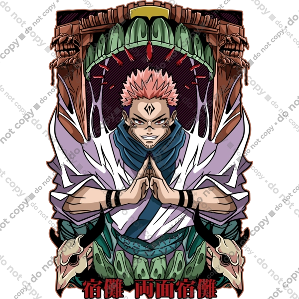 Jujutsu Kaisen Sukuna