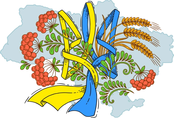 Україна калина