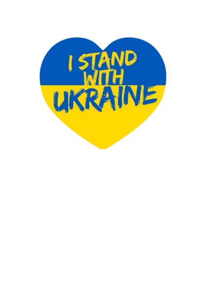 Я лишаюсь з україною
