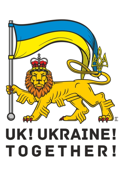 UK та Україна разом.( світлий фон )