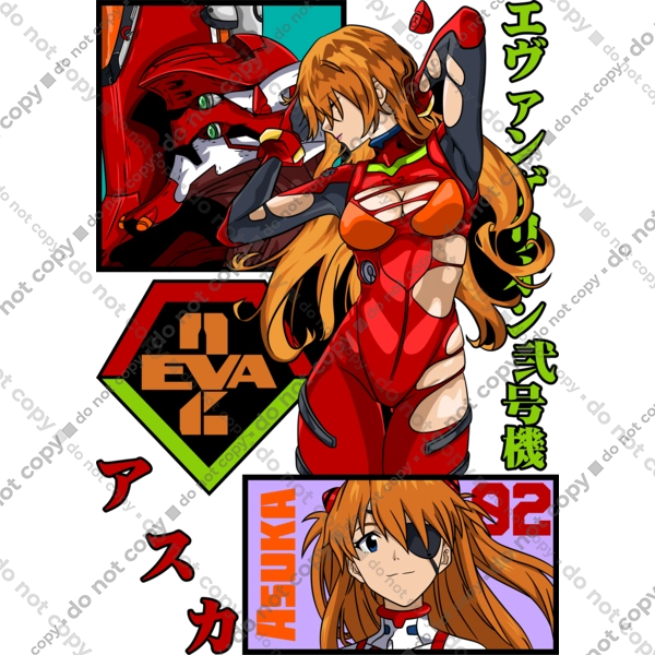 Evangelion Asuka