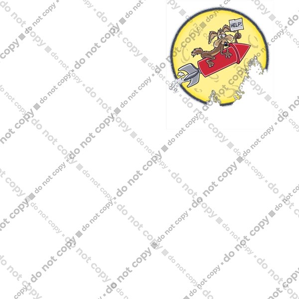 Хитрий кайот