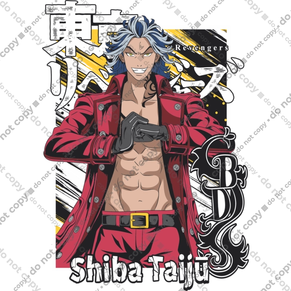 Tokyo Revengers Taiju Shiba