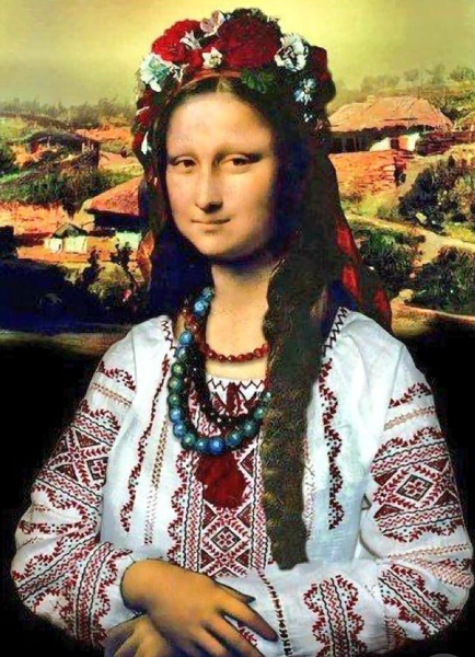 Українська Мона