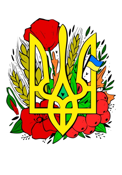 Символіка україни
