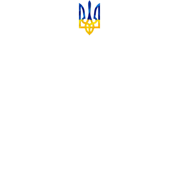Маленький кольоровий герб України
