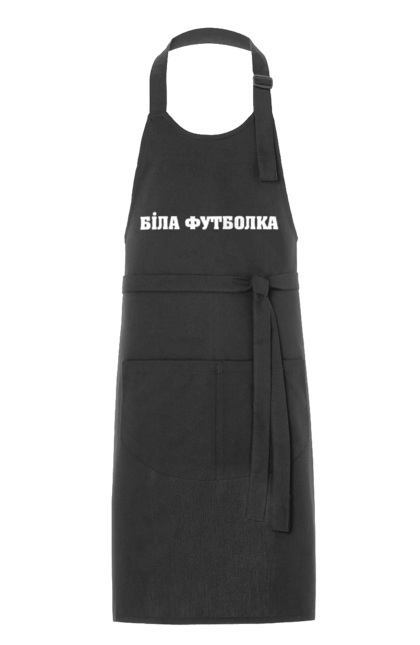 Фартух з принтом "Біла". Біла, гумор, надпис біла. aslan