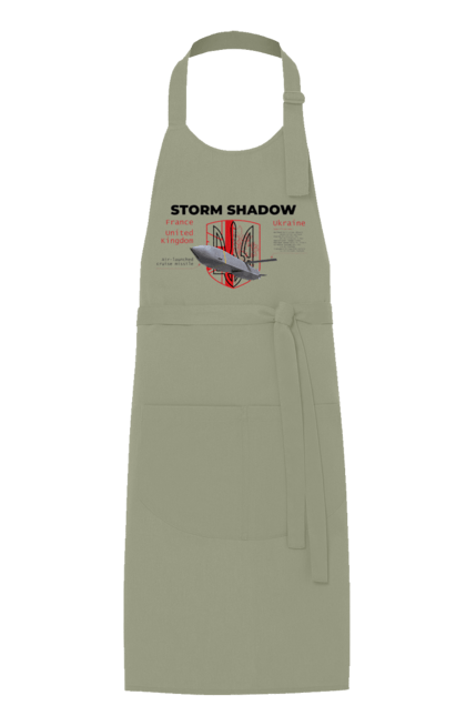 Фартух з принтом "Storm Shadow". F16, nasams, storm shadow, zuzana, гаубиця, два герби, залужний, сюзанна. CustomPrint.market