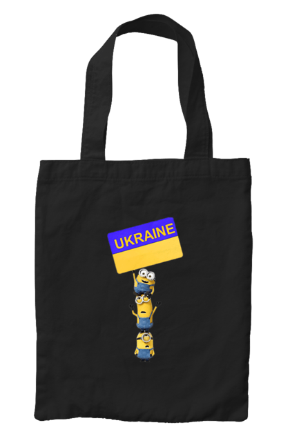 Сумка з принтом "Посіпаки за Україну". Гидкий я, персонажі мультфільму, посіпаки, прапор україни, символіка україни. futbolka.stylus.ua
