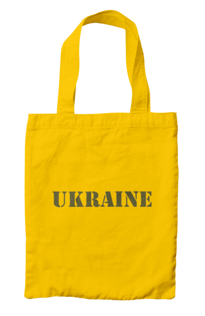 Сумка з принтом "Ukraine". F 16, himars, leopard, patriot, контрнаступ, літо 2023, літо контрнаступ. CustomPrint.market