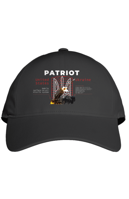 Кепка з принтом "Patriot". Caesar, himars, patriot, залужний, зброя. CustomPrint.market