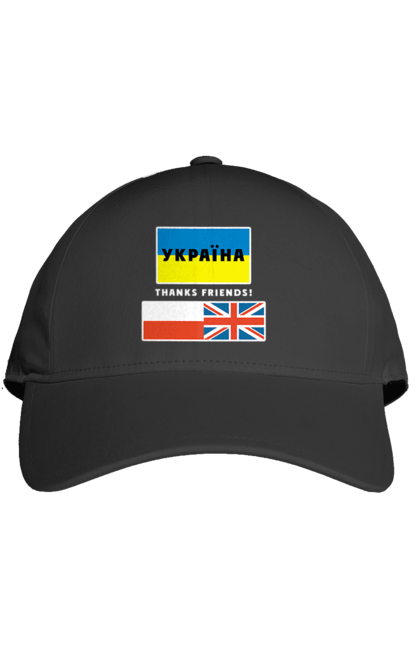 Кепка з принтом "Друзі України 2". Англія, великобританія, друзі, друзі україни, патріотичні, польща, прапор україни, україна. ART принт на футболках