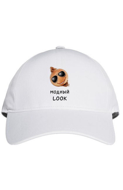 Кепка з принтом "Модний Look". Вид, жарт, мода, модний, окуляри, посмішка, прикол, смайл, стиль, стильний, цибулина, цибуля, юмор. ART принт на футболках