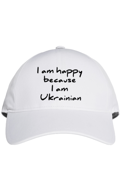 Кепка з принтом "Я щасливий,тому що я українець". Гарний шрифт, гасло, гордість, напис, патріот, текст, україна, українець. ART принт на футболках