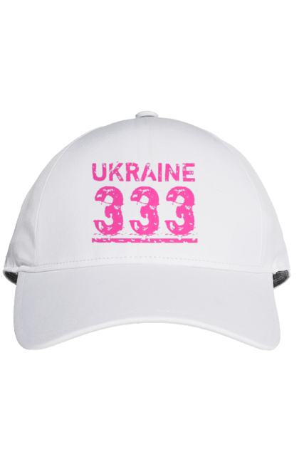 Кепка з принтом "Україна 333". 333, батьківщина, команда, напис україна, ненька, номер, україна, цифри. futbolka.stylus.ua