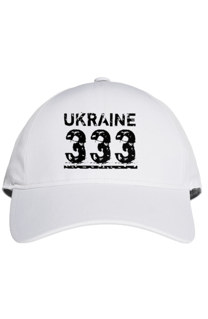 Кепка з принтом "Україна 333". 333, батьківщина, напис, напис україна, ненька, номер, текст, україна, цифри. futbolka.stylus.ua