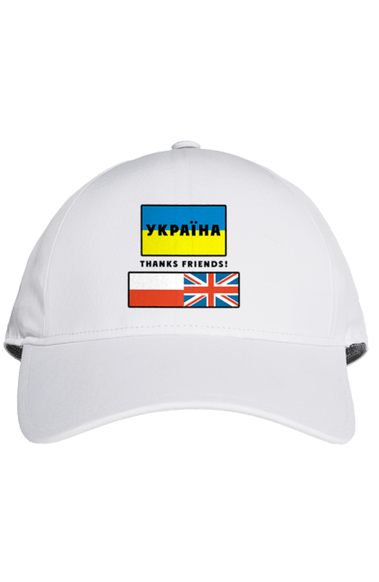 Кепка з принтом "Друзі України". Англія, великобританія, друзі, друзі україни, патріотичні, польща, прапор україни, україна. ART принт на футболках