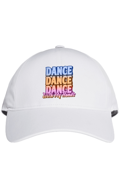 Кепка з принтом "Dande Dance Dance". Диско, дискотека, з текстом, танець, танці, танцівниця, танцпол, танцює, танцюрист, текст. futbolka.stylus.ua