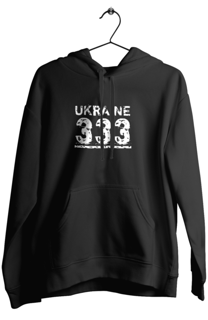 Жіноче худі з принтом "Україна 333". 333, батьківщина, напис, напис україна, ненька, номер, текст, україна, цифри. futbolka.stylus.ua