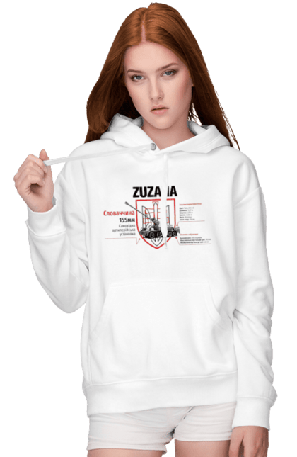 Жіноче худі з принтом "Zuzana (САУ) два герби". Zuzana, гаубиця, два герби, залужний, сюзанна. CustomPrint.market