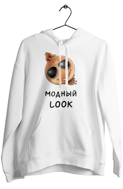 Жіноче худі з принтом "Модний Look". Вид, жарт, мода, модний, окуляри, посмішка, прикол, смайл, стиль, стильний, цибулина, цибуля, юмор. ART принт на футболках