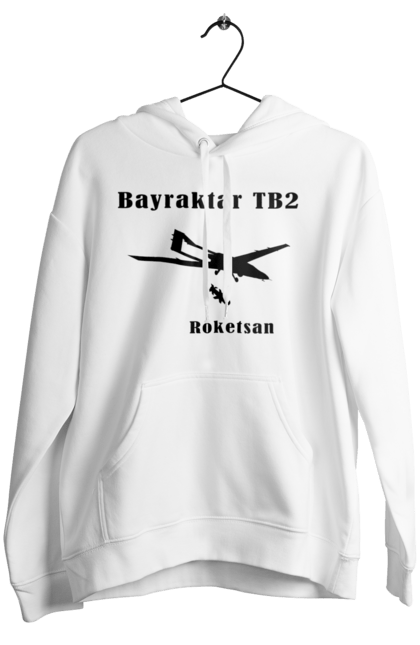 Жіноче худі з принтом "Bayraktar TB2". Bayraktar, bayraktar tb2, агресія, байрактор, безпілотний, бойовики, війна, донбас, захист, зсу, контратака, літак, оборона, патріот, ракета, удар, ударний, україна. ART принт на футболках