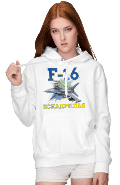 Жіноче худі з принтом "F 16". F 16, himars, leopard, patriot, контрнаступ, літо 2023, літо контрнаступ. CustomPrint.market