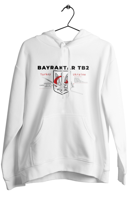 Жіноче худі з принтом "Bayraktar TB2". Bayraktar, caesar, himars, javelin, nlaw, patriot, weapon, zaluzhny. CustomPrint.market