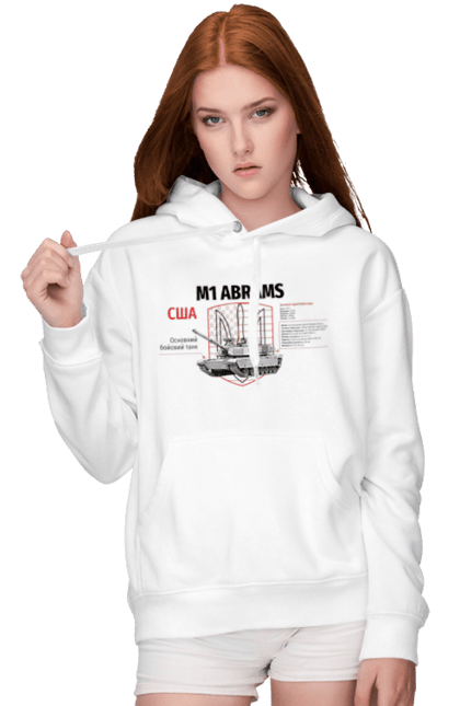 Жіноче худі з принтом "M1 Abrams". Abrams, m1 abrams, залужний, зброя, танк. CustomPrint.market
