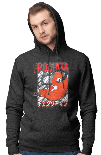 Чоловіче худі з принтом "Людина Бензопила Почіта". Anime, chainsaw man, manga, pochita, аніме, демон, людина-бензопила, манга, почіта, шьонен. futbolka.stylus.ua