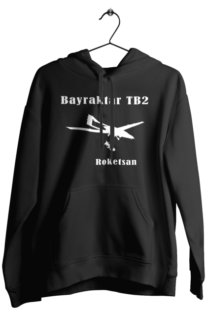 Чоловіче худі з принтом "Bayraktar TB2". Bayraktar, bayraktar tb2, агресія, байрактор, безпілотний, бойовики, війна, донбас, захист, зсу, контратака, літак, оборона, патріот, ракета, удар, ударний, україна. ART принт на футболках