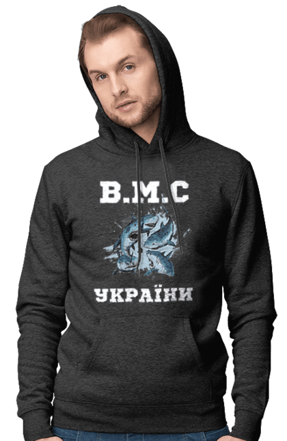Чоловіче худі з принтом "ВМС України | Акула". Акула, акули, вмс, вмс україни, зсу. futbolka.stylus.ua