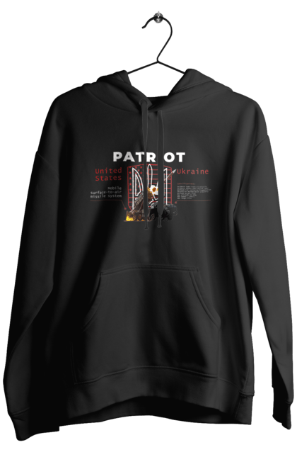 Чоловіче худі з принтом "Patriot". Caesar, himars, patriot, залужний, зброя. CustomPrint.market