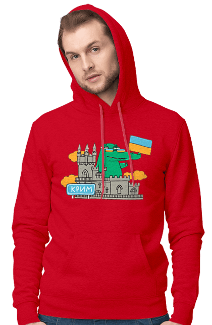 Чоловіче худі з принтом "КРИМ". Дурнев, дурнев шоп, кракаде, крим, крим наш, крокодил, олексій дурнев, патріотичні, прапор. CustomPrint.market