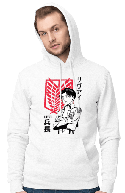 Чоловіче худі з принтом "Атака титанів Леві". Attack on titan, shingeki no kyojin, акерман, аніме, атака титанів, вторгнення гігантів, леві, манга, розвідкорпус. futbolka.stylus.ua