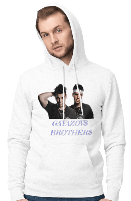 Чоловіче худі з принтом "Гаязов Бразерс". Gayazov$ brother$, gayazovs brothers, братья гаязовы, гаязов бразерс. ART принт на футболках