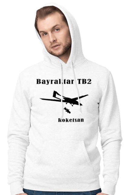 Чоловіче худі з принтом "Bayraktar TB2". Bayraktar, bayraktar tb2, агресія, байрактор, безпілотний, бойовики, війна, донбас, захист, зсу, контратака, літак, оборона, патріот, ракета, удар, ударний, україна. ART принт на футболках
