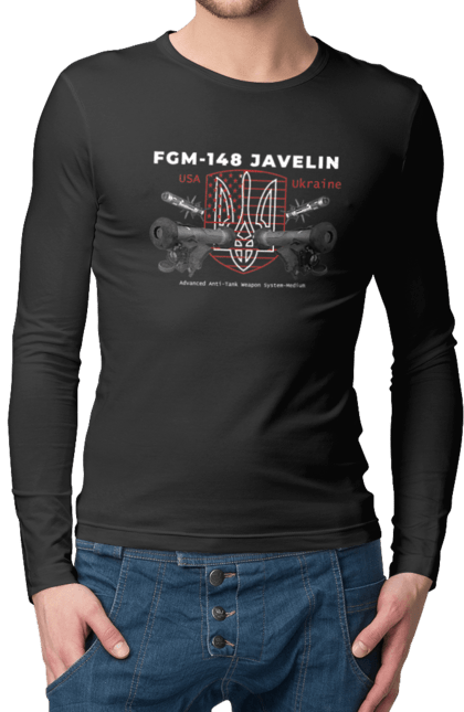 Чоловічій лонгслів з принтом "FGM 148 Javelin". Caesar, himars, javelin, nlaw, patriot, weapon, zaluzhny. CustomPrint.market